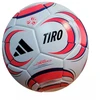 adidas Tiro League J350 JW1525 Kamuolys