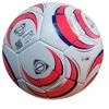 adidas Tiro League J350 JW1525 Kamuolys