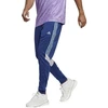 adidas Tiro M HS7489 kelnės