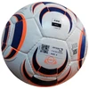 adidas Tiro Training JW1528 kamuolis