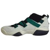 Adidas Top Ten 2000 Kobe Bryant NBA Vyriški sportbačiai - FZ6221