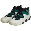 Adidas Top Ten 2000 Kobe Bryant NBA Vyriški sportbačiai - FZ6221