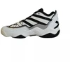 Adidas Top Ten 2010 Vyriški Krepšinio Bateliai Balti Juodi - HR0099