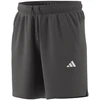 ADIDAS TRAIN ESSENTIALS ALL SET ŠORTAI M IA3902
