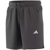 ADIDAS TRAIN ESSENTIALS ALL SET ŠORTAI M IA3902