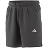 ADIDAS TRAIN ESSENTIALS ALL SET ŠORTAI M IA3902