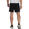 adidas Train Essentials Logo Treniruočių Šortai M IB8121