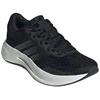 Adidas Treadmove moteriški batai juodi JQ6404