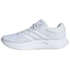 Adidas Treadmove vyriški batai balti HQ9352