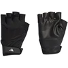 Adidas Treniruočių pirštinės II5598