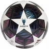 adidas UCL Klubinis JX9091 Futbolo Kamuolys