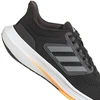 Adidas Ultrabounce M batai