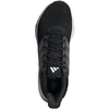 Adidas Ultrabounce M batai