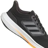 Adidas Ultrabounce M batai
