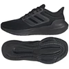 Adidas Ultrabounce M HP5797 Bėgimo Bateliai