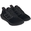 Adidas Ultrabounce M HP5797 Bėgimo Bateliai