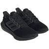 Adidas Ultrabounce M HP5797 Bėgimo Bateliai
