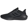 Adidas Ultrabounce M HP5797 Bėgimo Bateliai