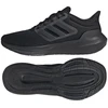 Adidas Ultrabounce M HP5797 Bėgimo Bateliai