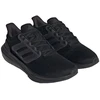 Adidas Ultrabounce M HP5797 Bėgimo Bateliai