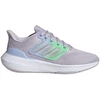 adidas Ultrabounce moteriški batai HQ3786