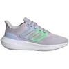 adidas Ultrabounce moteriški batai HQ3786