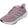 Adidas Ultrabounce moteriški batai ID2248