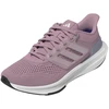 Adidas Ultrabounce moteriški batai ID2248