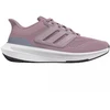 Adidas Ultrabounce moteriški batai ID2248