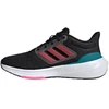 Adidas Ultrabounce vaikiški IG5397 batai