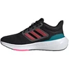 Adidas Ultrabounce vaikiški IG5397 batai