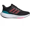 Adidas Ultrabounce vaikiški IG5397 batai