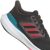 Adidas Ultrabounce vaikiški IG5397 batai