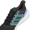 Adidas Ultrabounce Vyriški Sportbačiai HP5776