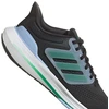 Adidas Ultrabounce Vyriški Sportbačiai HP5776