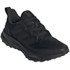 Adidas UltraRun 5 TR W JP5901 bėgimo bateliai