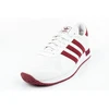 Adidas USA 84 U HQ4270 sportbačiai