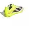 Adidas vaikams F50 Club TF JS1492 batai