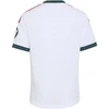 Adidas vaikiški Real Madrid namų aprangos marškinėliai KC3993