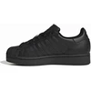 Adidas vaikiški Superstar II JH9979 batai