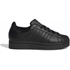Adidas vaikiški Superstar II JH9979 batai