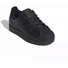 Adidas vaikiški Superstar II JH9979 batai