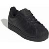 Adidas vaikiški Superstar II JH9979 batai