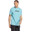 Adidas Visų Sezonų Grafinis Marškinėlis M IC9820