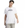 Adidas Visų Sezonų Marškinėliai su Grafika M IC9821