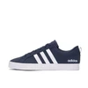 Adidas VS Pace 2.0 M HP6005 batai