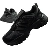 Adidas vyriški sportbačiai Shadow Fever madingi juodi kedai