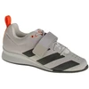 Adidas Weightlifting II FV6591 batai