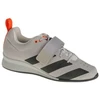 Adidas Weightlifting II FV6591 batai