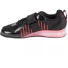 Adidas Weightlifting III M IH8232 batai